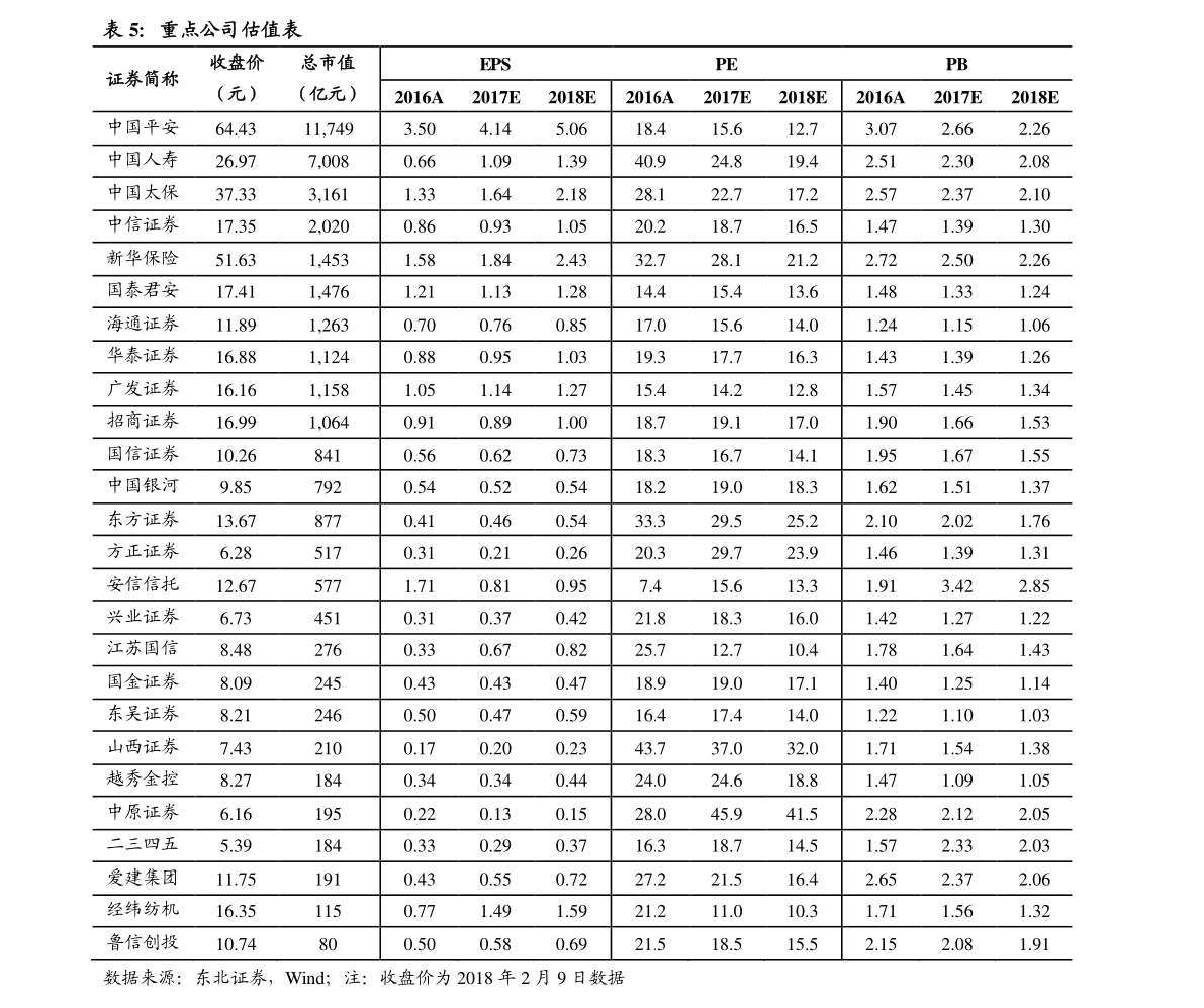 20211117175704074151.png